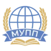 МУПП