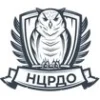 НЦРДО