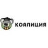 Коалиция