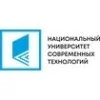 ПОАНО «НУСТ»