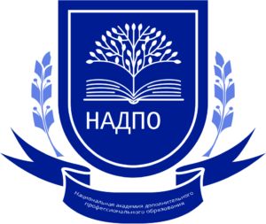 НАДПО