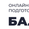 99ballov.ru