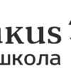 abakus-center.ru